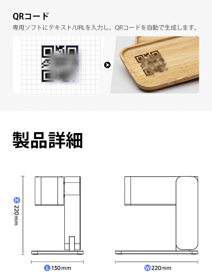 レーザー彫刻機 小型 ポータブル 加工機 DAJA LASER MR CARVE レーザー