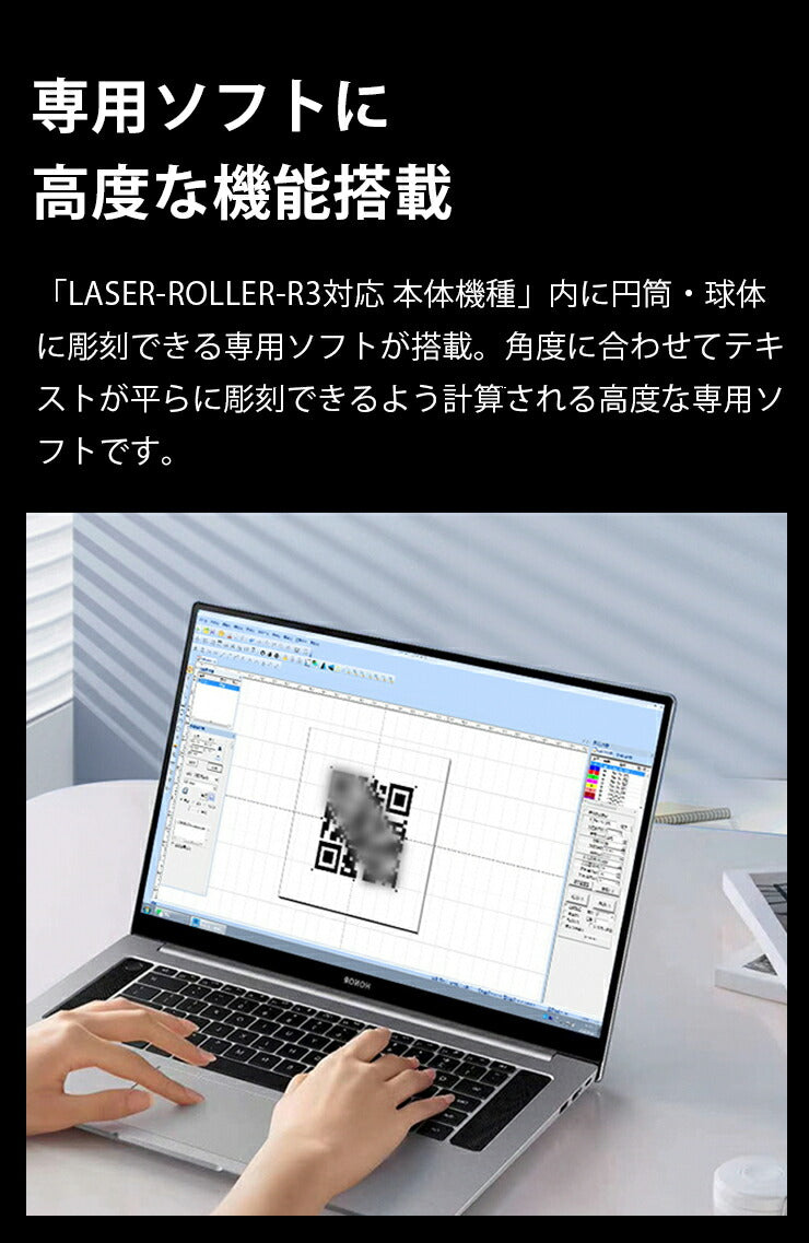 レーザー彫刻機アクセサリーローラー 12W M1PRO M4 S4 オプション レーザーカッター LASER-ROLLER-R3