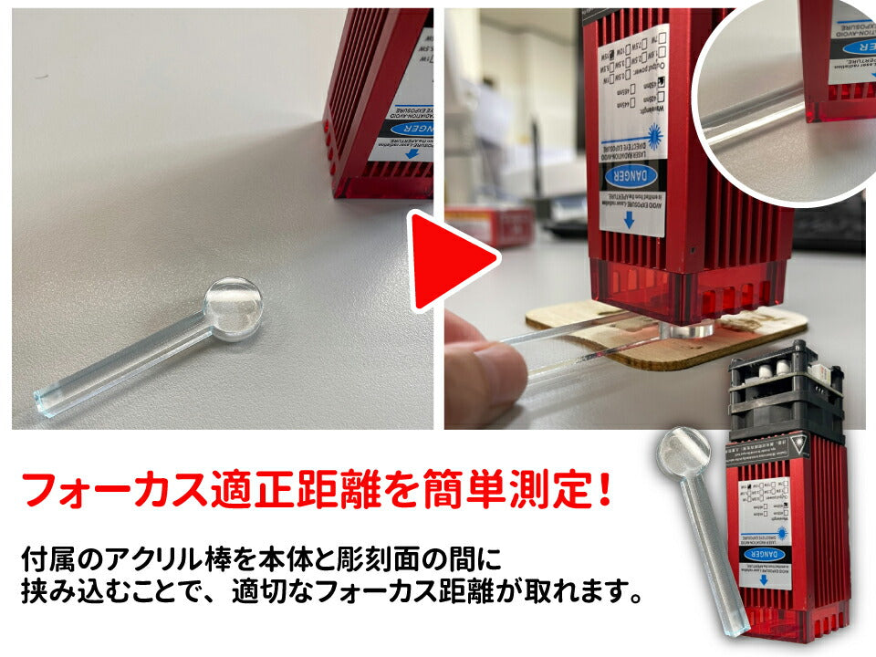 数量限定】レーザー彫刻機 小型 加工機 レーザー 加工 カッター スマホ