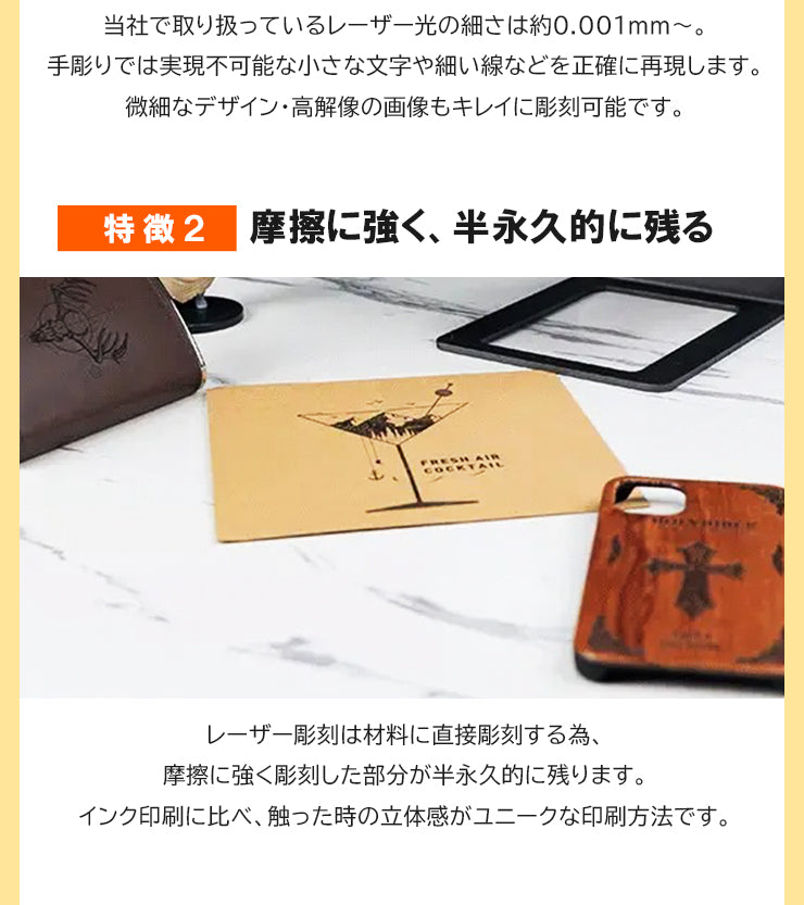 レーザー彫刻機 小型 加工機 レーザー 加工 カッター スマホ対応 スマホ対応 コンパクト レーザーカッター ミニ 115000mW 17x15cm LASER-E15