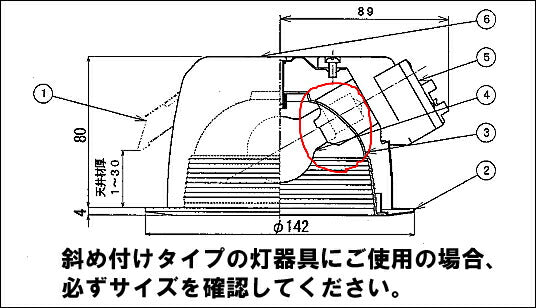 LED電球 E17 ミニクリプトン 45W 相当 180度 高演色 虫対策 電球色 390lm 白色 420lm 昼光色 450lm LB9317 ビームテック