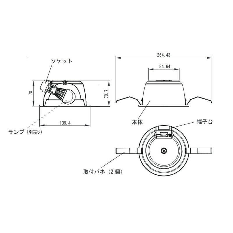 ダウンライト 埋込穴径125 LED電球 e17 ミニクリプトン形 ダウンライト 125径 天井埋込型 LED 照明器具 LED対応 アルミ反射板 銀色仕上 LEDランプ LDK125 ランプ別売 E17 ビームテック