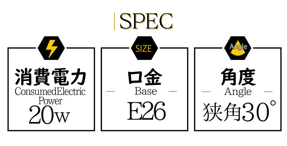 LED 水槽 アクアリウムライト E26 水槽ライト 20W 水槽対応 水槽用照明