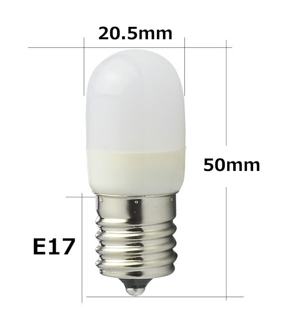 LED電球 E17 ナツメ球 豆電球 常夜灯 120度 虫対策 電球色 30lm 赤 緑 青 ピンク LDT1-H-E17/BT ビームテック