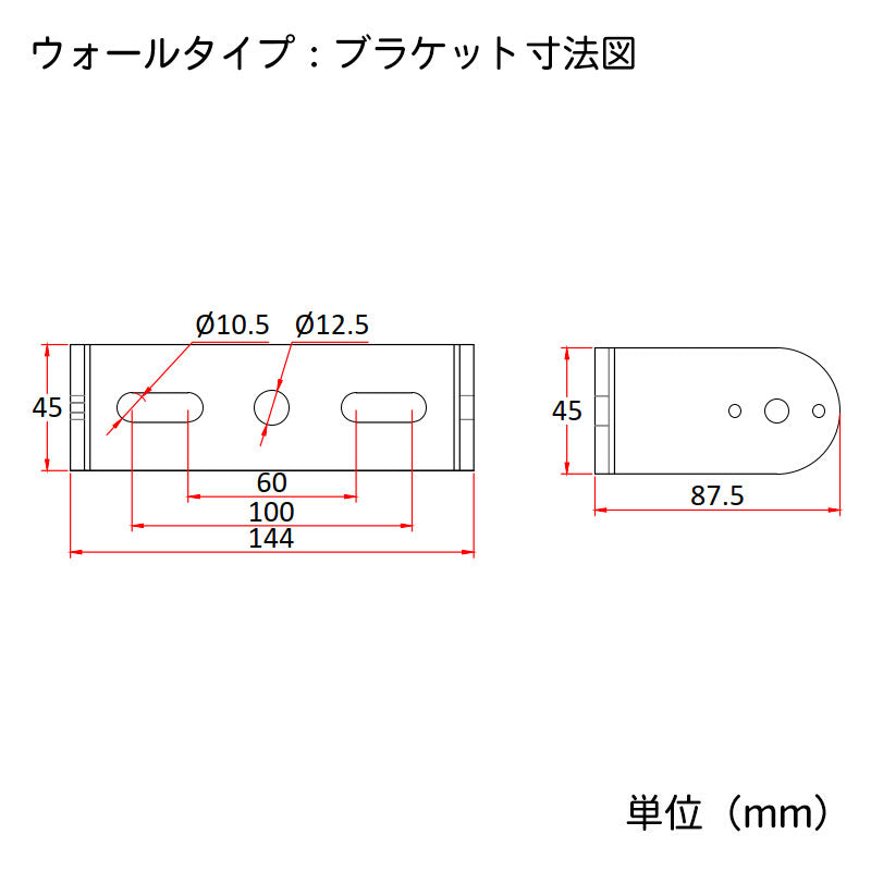 LED防犯灯 LED街路灯 100W 16000lm 昼白色 防水防塵 耐衝撃 耐雷 RoHS認証 PSE認証 LKC-100C ビームテック