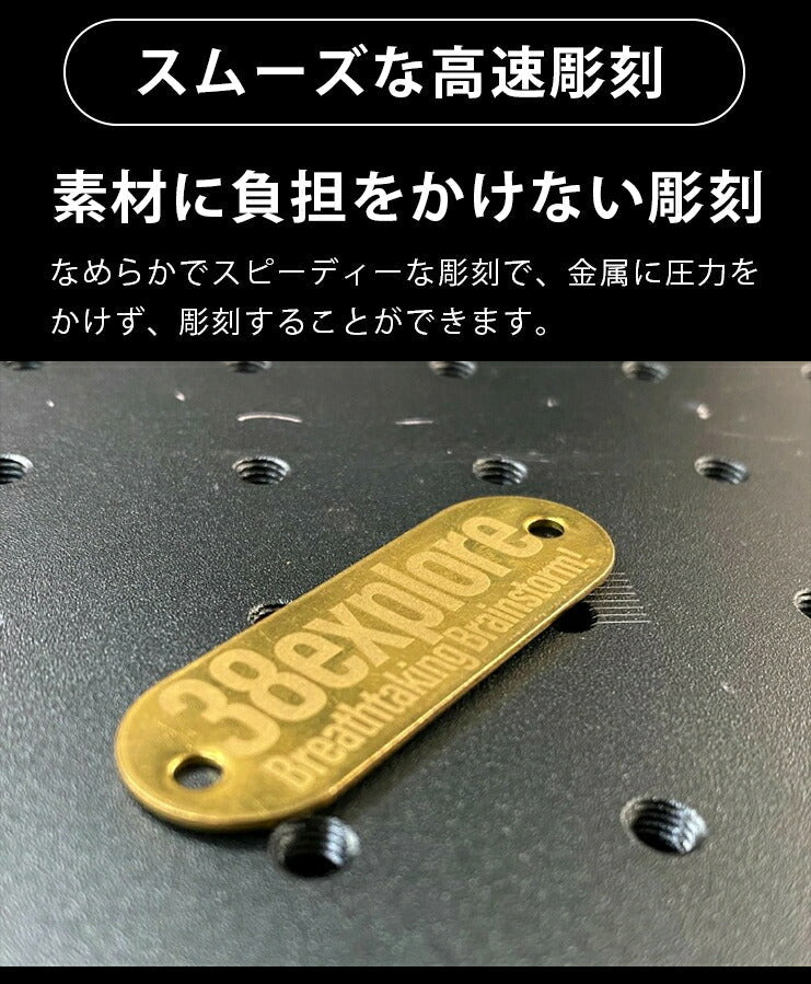 レーザー彫刻機 金属 プラスチック アクリル 合成樹脂に対応 レーザーマーカー マーキング レーザー刻印機 レーザー加工機 ファイバーレーザ –  ビームテック ONLINE SHOP