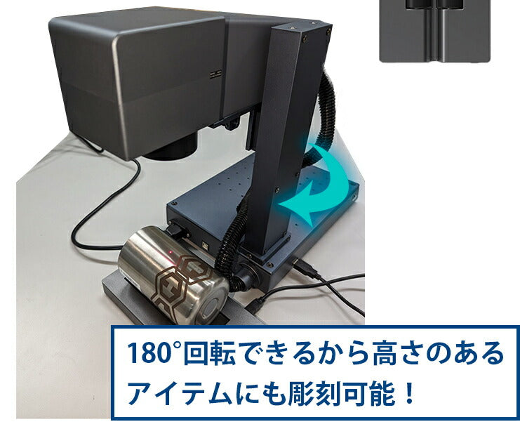 レーザー彫刻機 金属 プラスチック アクリル 合成樹脂に対応 レーザーマーカー マーキング レーザー刻印機 レーザー加工機 ファイバーレーザー IRレーザー 小型レーザー刻印機 彫刻機 DIY LASER-DAJAM1PRO MR CARVE