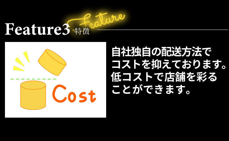 LEDネオンサイン LED看板 ネオンチューブ サインボード ワンカラー 単色 LED PRボード 看板 LEDボード オリジナルデザイン作成可能 OPEN 照明 LEDランプ ビームテック