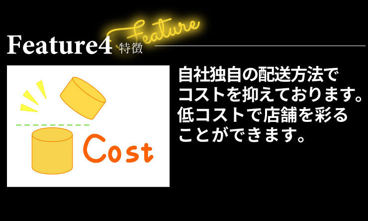 LEDネオンサイン LED看板 ネオンチューブ サインボード ワンカラー 単色 LED PRボード 看板 LEDボード オリジナルデザイン作成可能 OPEN 照明 LEDランプ ビームテック