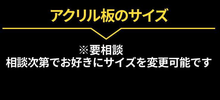 LEDネオンサイン LED看板 ネオンチューブ サインボード ワンカラー 単色 LED PRボード 看板 LEDボード オリジナルデザイン作成可能 OPEN 照明 LEDランプ ビームテック