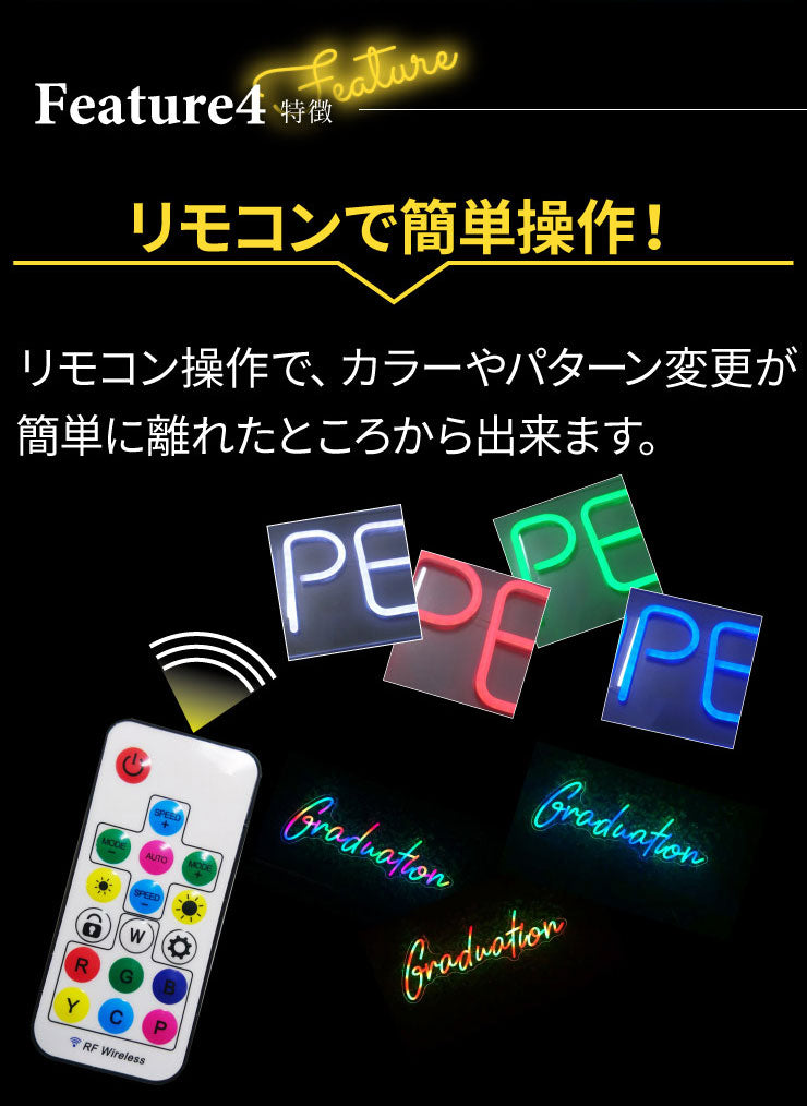 LEDネオンサイン LED看板 ネオンチューブ サインボード マルチカラー