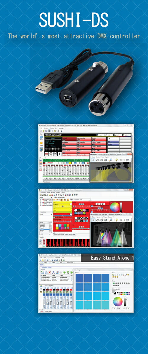 Nicolaudie ニコラウディー DMX対応の照明機器全てに対応 128 DMX channels expandable to 512 ビームテック