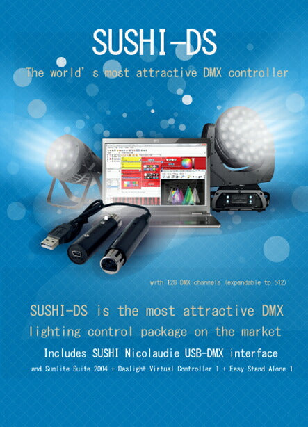 DMX対応の照明機器全てに対応 128 DMX channels expandable to 512 ビームテック